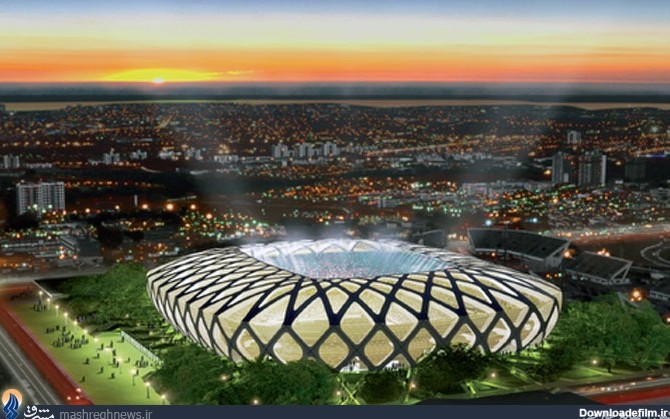 زیباترین ورزشگاه برزیل افتتاح شد +عکس - مشرق نیوز