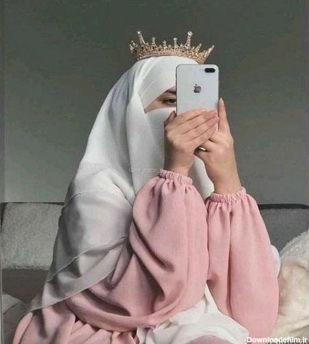 مدل عکس دختر با حجاب خوشگل برای پروفایل 2023 - 1402