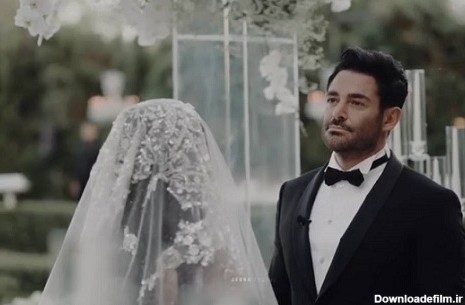 فیلم عروسی و خطبه عقد محمدرضا گلزار+ویدئوی کامل