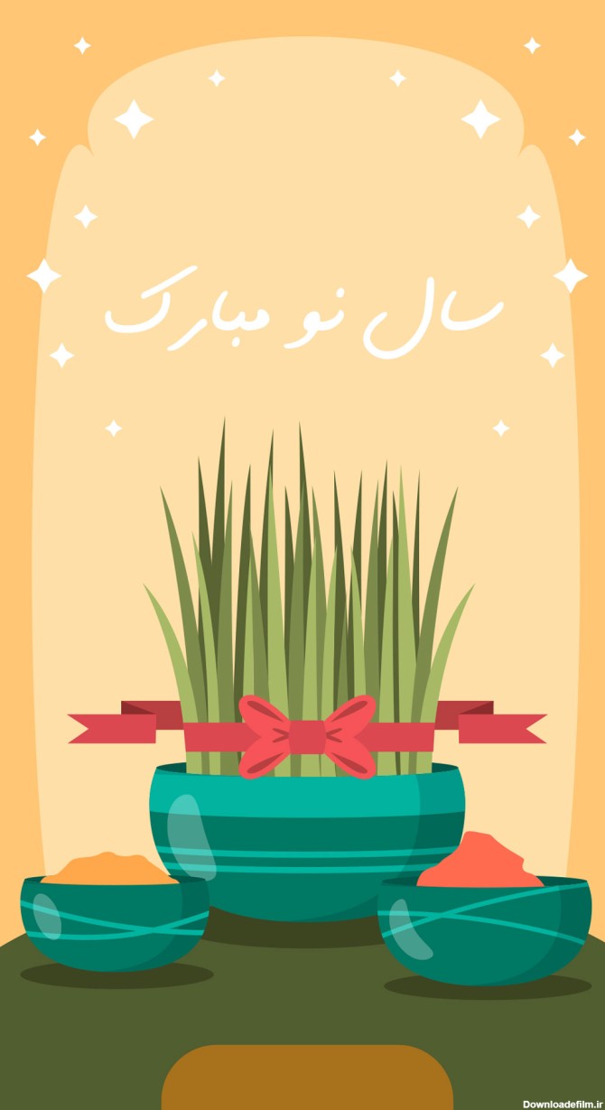 Nowruz Eid Happy Images - Persian Norooz New Year Pictures