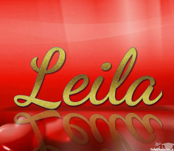 زیباترین و احساسی ترین اس ام اس تبریک تولد برای لیلا