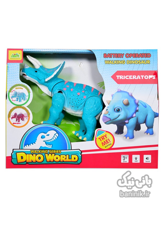دایناسور تریسراتوپوس متحرک Dinosaur Trisratopos - فروشگاه اینترنتی ...