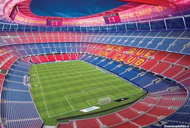 معرفی بهترین ورزشگاه های جهان | زیباترین استادیوم های فوتبال