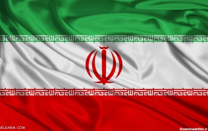 عکس پرچم ایران با کیفیت بالا