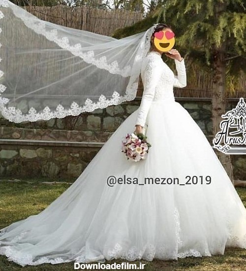 عکس لباس عروس السا