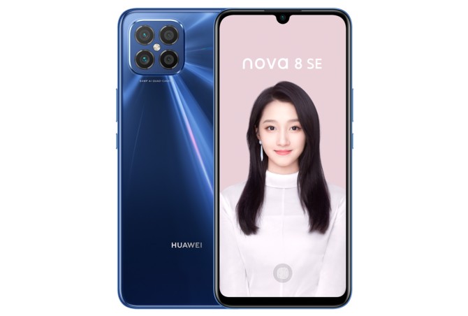 قیمت گوشی نوا 8 SE هواوی | Huawei nova 8 SE + مشخصات