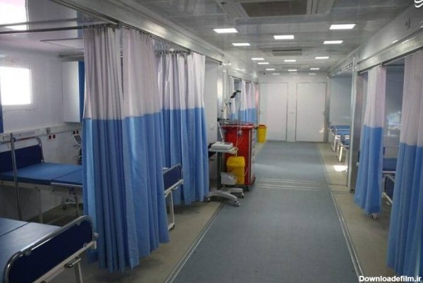 راه‌اندازی اولین بیمارستان سیار ایران با وسعت ۳ هزار متر مربع +عکس ...