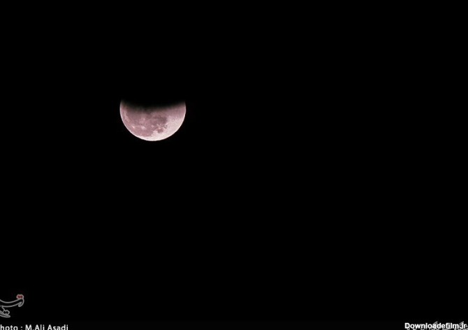 ماه گرفتگی در آسمان ایلام به روایت تصویر - تسنیم