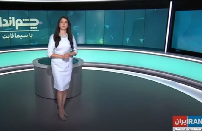 سیما ثابت» کیست و چه نقشی در ایران‌اینترنشنال دارد؟ | پایگاه خبری ...
