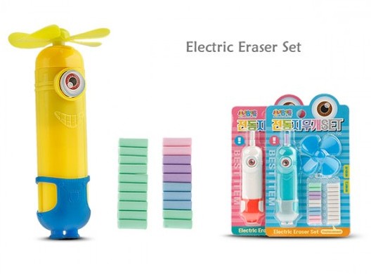 پاک کن برقی Electric Eraser Set | لوازم التحریر