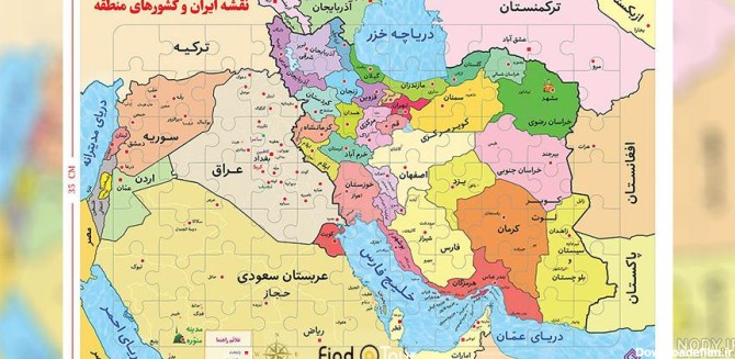 عکس نقشه ایران و همسایه هایش