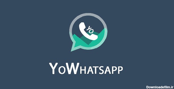 آموزش کار با یو واتساپ ؛ نصب، تنظیمات و حل مشکل YOWhatsapp