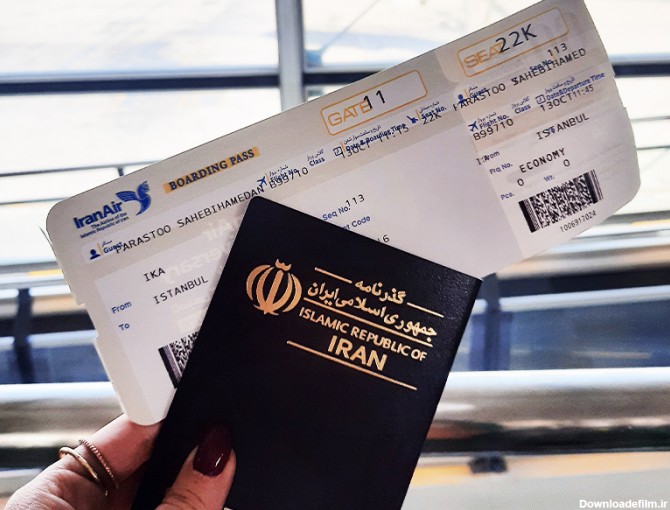 خرید بلیط هواپیما ایران ایر از الی گشت