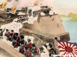 دوم ژانویه سال ۱۹۰۵ میلادی ـ ارتش ژاپن وارد پورت آرتور شد