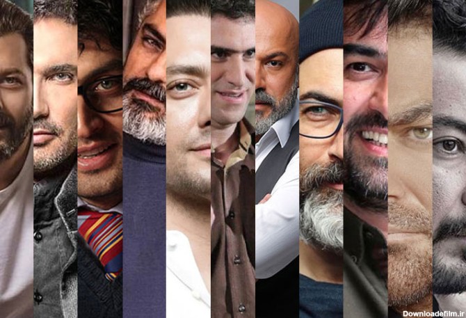 خوشتیپ ترین و خوشگل ترین بازیگران مرد ایرانی