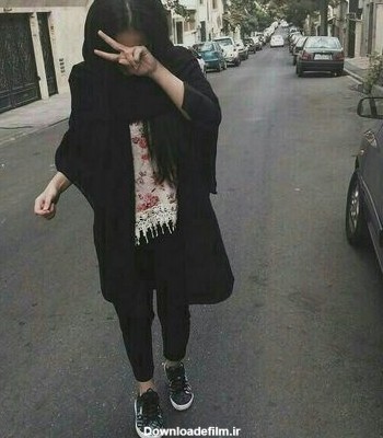 مجموعه عکس فیک دخترونه ایرانی ۱۴ ساله (جدید)
