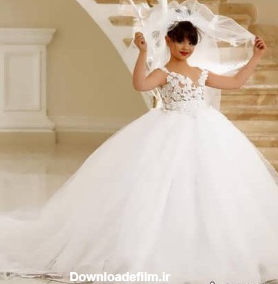 مدل لباس عروس دخترانه با طرح های بسیار شیک و جذاب