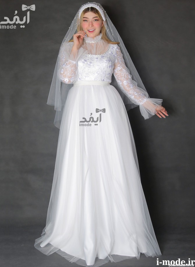 خرید لباس عقد محضری لاکچری بلند لباس نامزدی شیک باحجاب