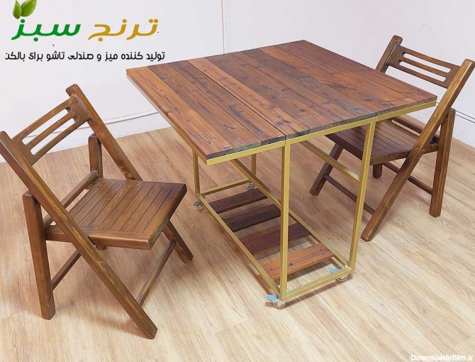 عکس از میز و صندلی چوبی