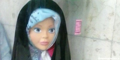 جشنواره «عروسک قشنگ من» در همدان | خبرگزاری فارس