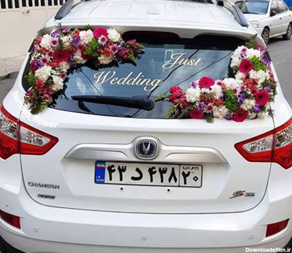 مدل ماشین عروس جدید با گل آرایی بسیار شیک و لاکچری