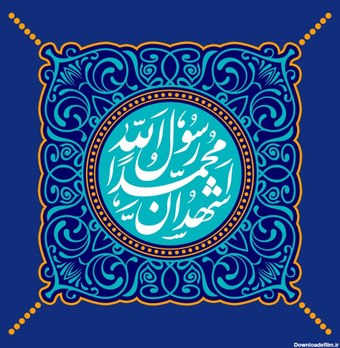 تبریک عید مبعث پیامبر (ص) ۱۴۰۱ + متن ادبی، پیام رسمی و شعر بعثت ...