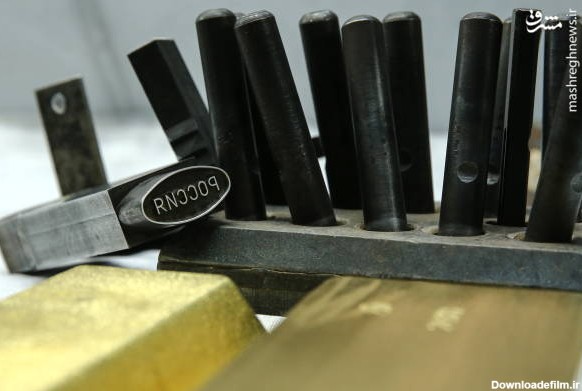 مشرق نیوز - عکس/ ساخت شمش طلا در روسیه