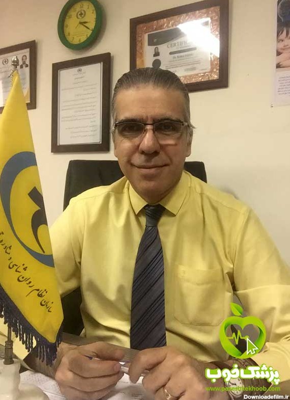 دکتر محمدرضا صداقت - چشم پزشک - متخصص و جراح چشم