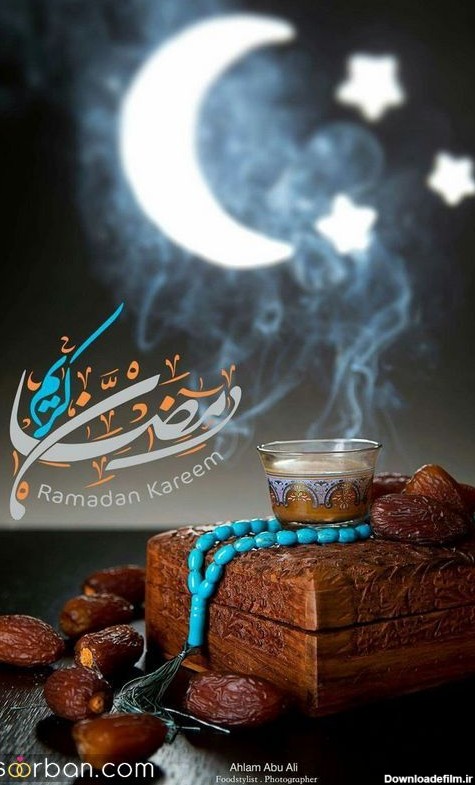دانلود بک گراند ماه رمضان ( مخصوص گوشی ) - مدیاباز