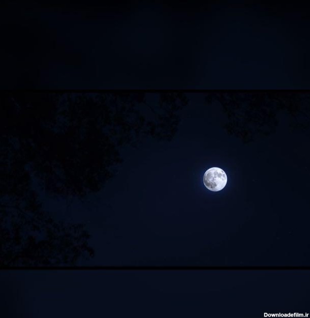 ماه امشب خوشگل است😄 - عکس ویسگون
