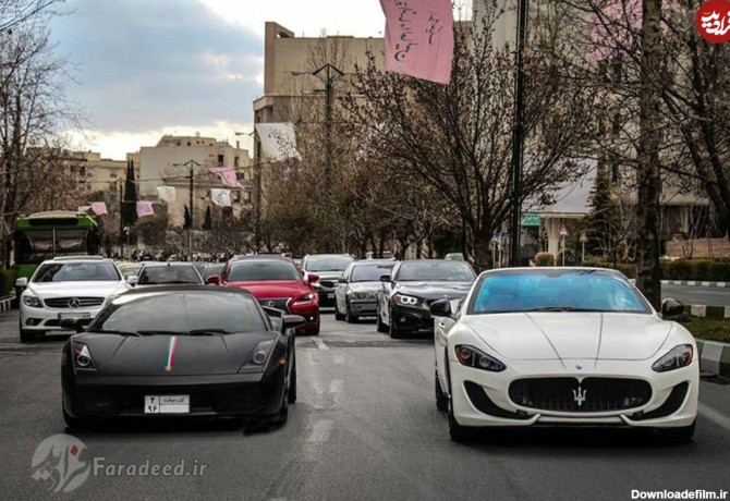 خودروهای خاص و گران قیمت در تهران
