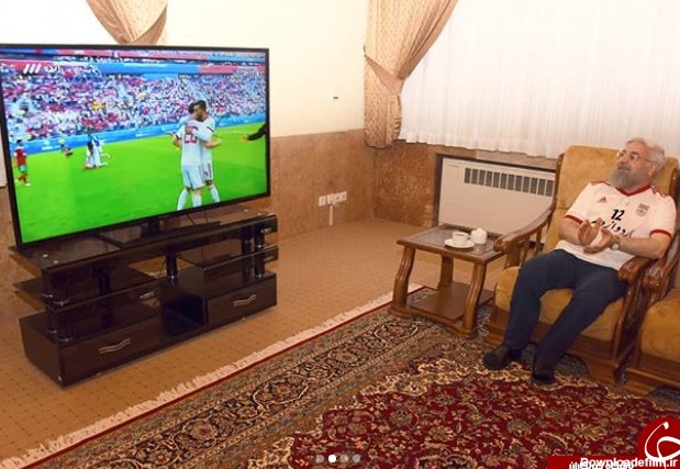رئیس جمهور در حال تماشای بازی ایران و مراکش در منزل +تصاویر