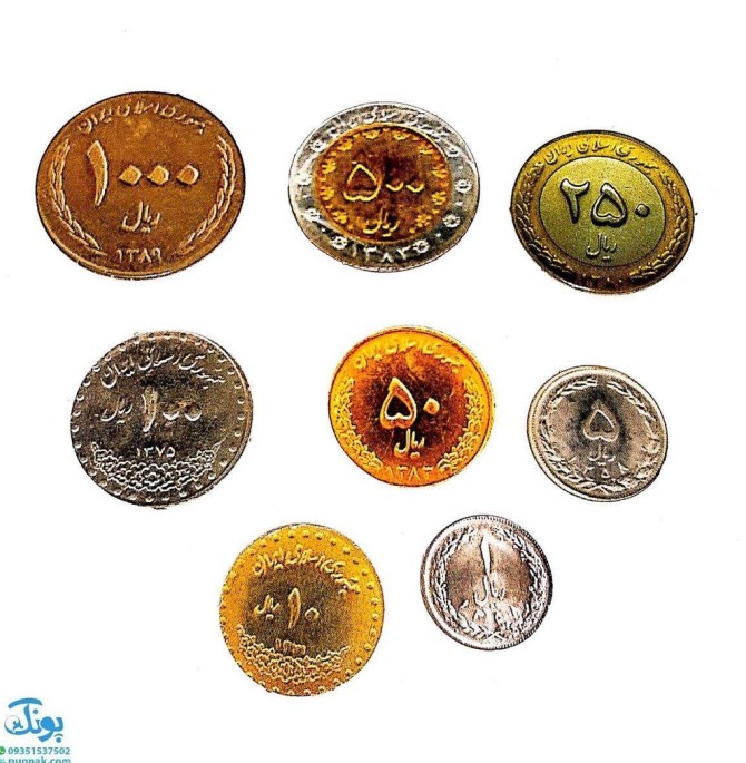 سکه‌ و پول آموزشی مقوایی طرح صندوقچه قلک (۵۶ عدد سکه پول رایج ...