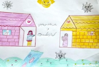 نمایشگاه مجازی نقاشی کودکان و نوجوانان در مورد کرونا (قسمت دوم)