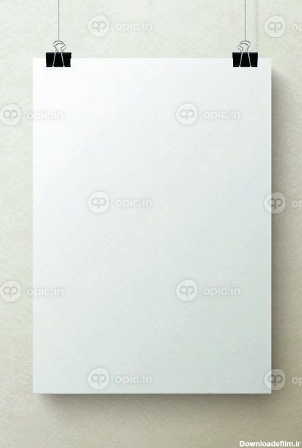 دانلود ورق عمودی و خالی کاغذ سفید بر روی زمینه بژ روشن ، تصویر ...