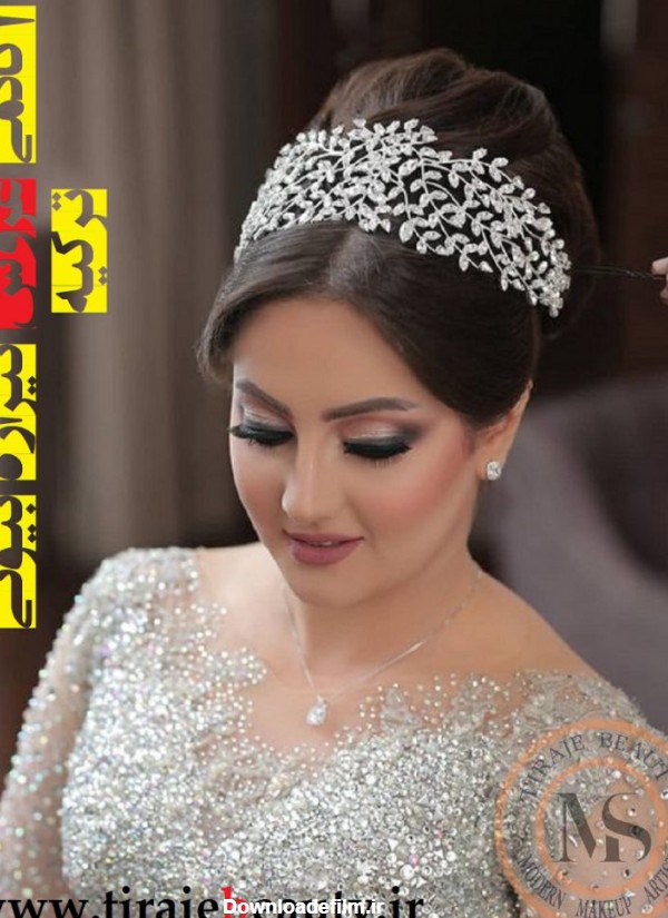 عکس عروس ترکیه