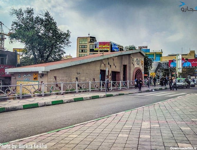مترو تجریش در نزدیکی بازار تجریش