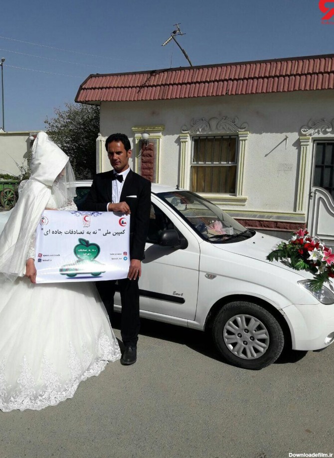 اقدام زیبای 2 عروس و داماد ایرانی در شب عروسی + تصاویر