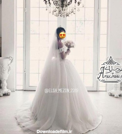 عکس لباس عروس السا