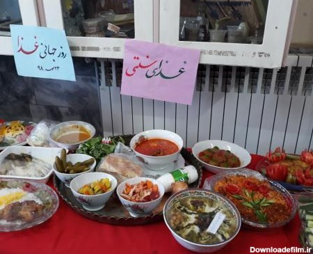 برگزاری جشنواره غذای سالم – دبستان عاشورا