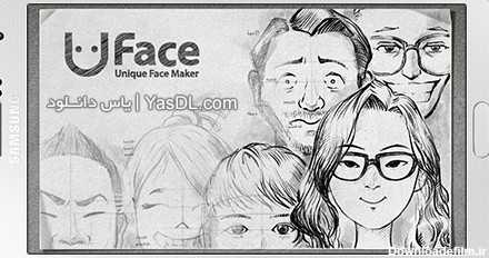 دانلود Uface 2.0.6 - نرم افزار طراحی چهره کارتونی برای اندروید ...