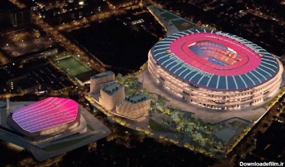 فیلم| رونمایی از شکل نهایی ورزشگاه جدید بارسلونا | خبرگزاری فارس