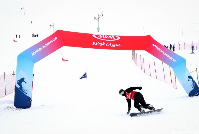 مسابقات اسکی اسنوبرد جایزه بزرگ ام وی ام
