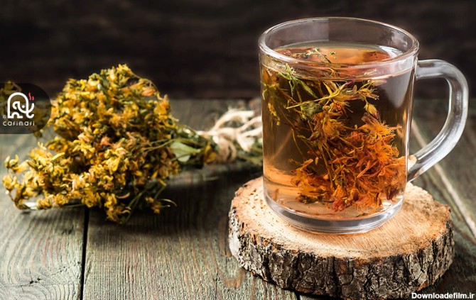 چای هوفاریقون | خواص و عوارض مصرف + طرز تهیه - کافی مافی