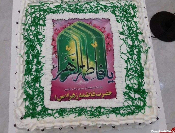 جشن میلاد حضرت زهرا (س) در چهاربرج + فیلم و تصاویر
