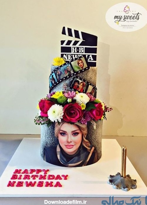 تولد نیوشا ضیغمی | عکس های جشن تولد 39 سالگی نیوشا ضیغمی بازیگر ایرانی