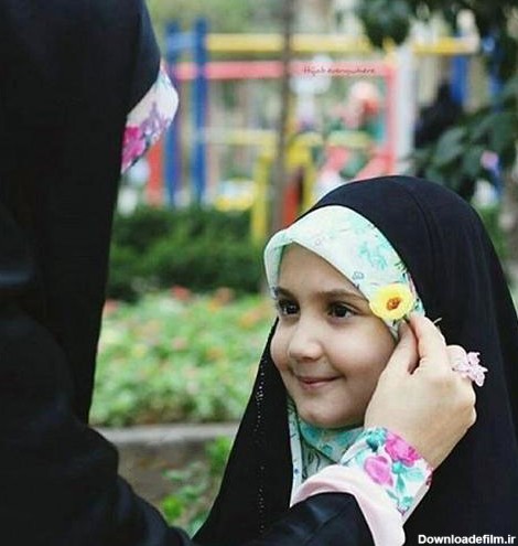 14 راهکار عملی برای آموزش حجاب به کودکان - های حجاب