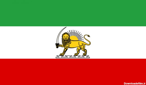 عکس های پرچم ایران قدیم