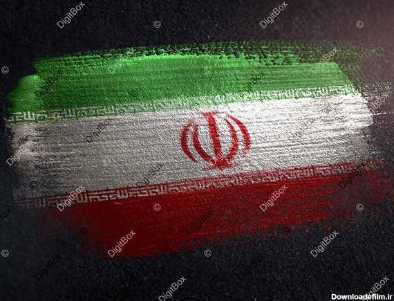 عکس پرچم-ایران-دیجیت باکس - DigitBox