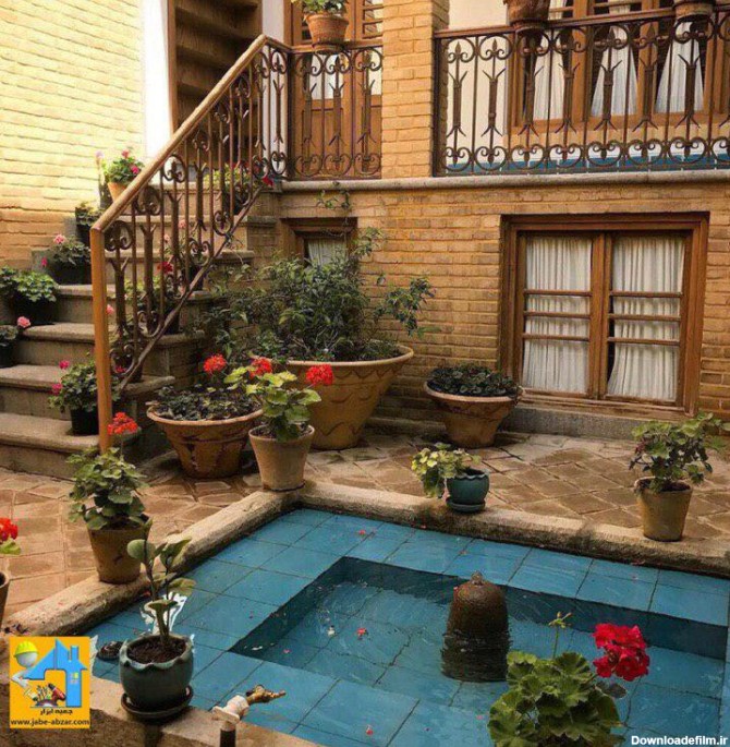 طراحی حیاط خانه ایرانی!